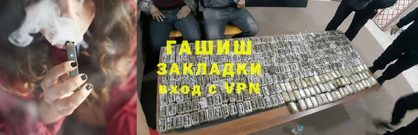 ешки Богородск