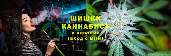 кокаин колумбия Богородицк