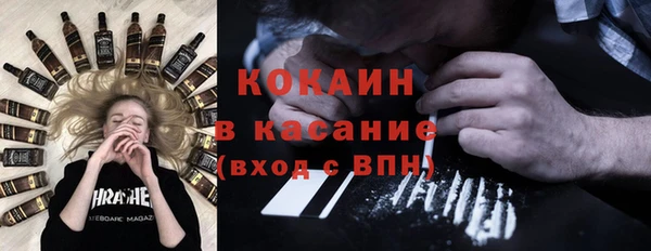 ешки Богородск
