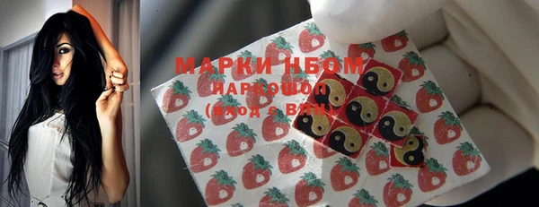 ешки Богородск