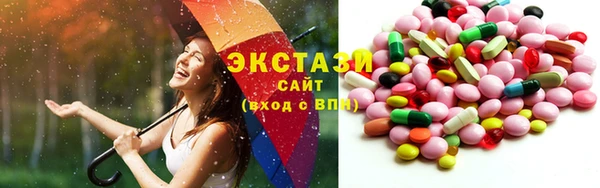 мяу мяу мука Богданович