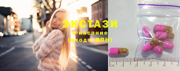 мяу мяу мука Богданович