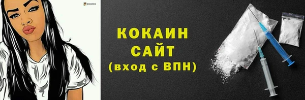 ешки Богородск