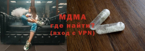 ешки Богородск