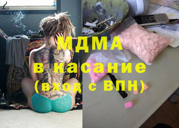 мяу мяу мука Богданович