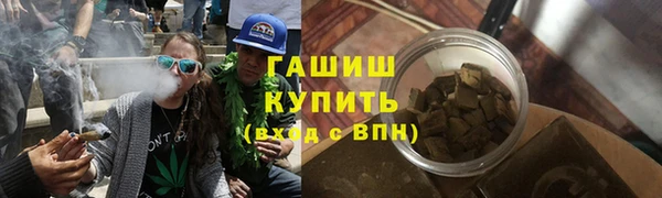 мяу мяу мука Богданович