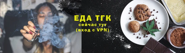 мяу мяу мука Богданович