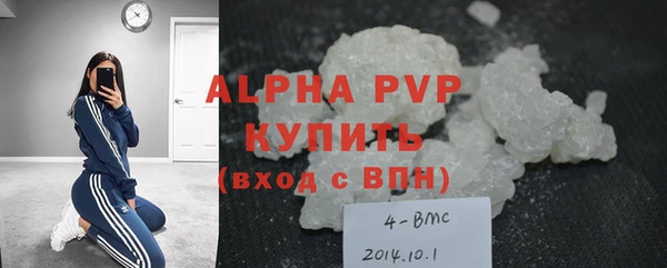 кокаин колумбия Богородицк