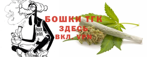 кокаин колумбия Богородицк