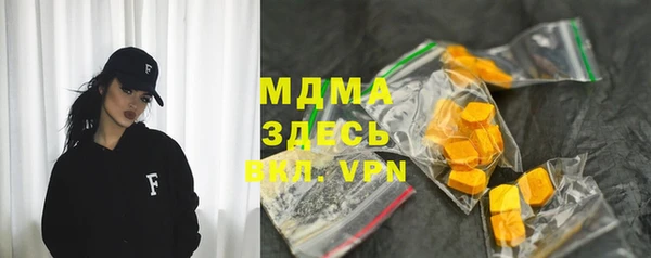 ешки Богородск