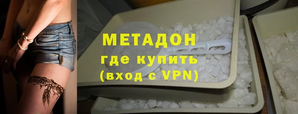 мяу мяу мука Богданович