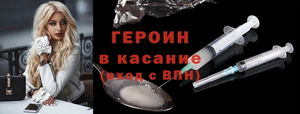 мяу мяу мука Богданович