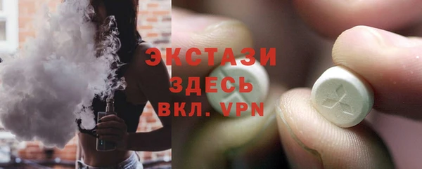 мяу мяу мука Богданович