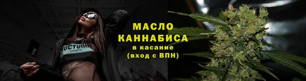 ешки Богородск