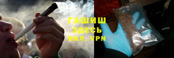 мяу мяу мука Богданович