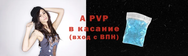 кокаин колумбия Богородицк