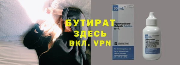 ешки Богородск