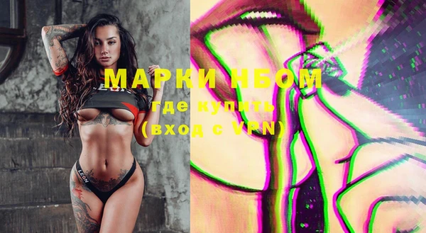 мяу мяу мука Богданович