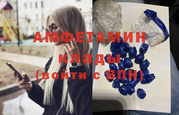 ешки Богородск