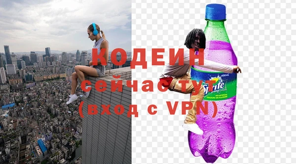 мяу мяу мука Богданович