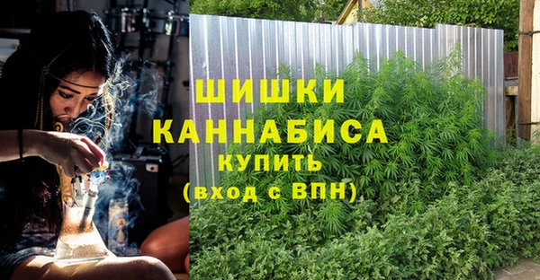 кокаин колумбия Богородицк