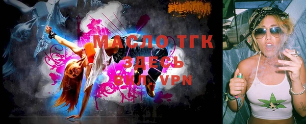 кокаин премиум Тында