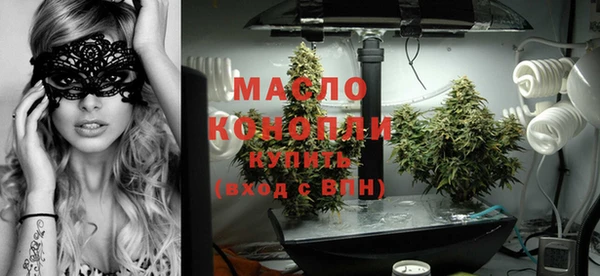 кокаин колумбия Богородицк