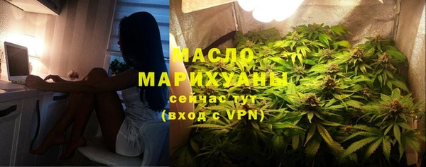 мяу мяу мука Богданович