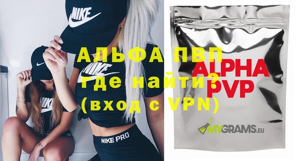 кокаин колумбия Богородицк