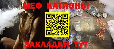 СК Краснознаменск