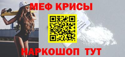не бодяженный Краснодар