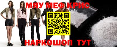 не бодяженный Краснодар
