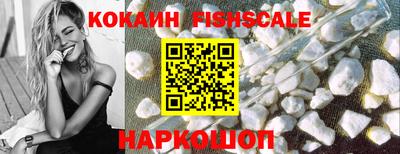 не бодяженный Краснодар