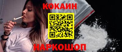 СК Краснознаменск