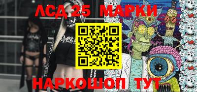 не бодяженный Краснодар