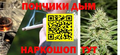 не бодяженный Краснодар