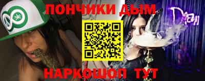 не бодяженный Краснодар