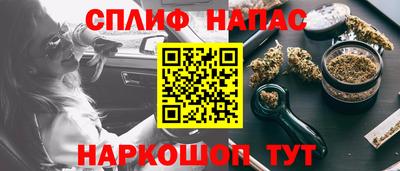 не бодяженный Краснодар