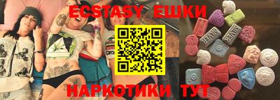 не бодяженный Краснодар