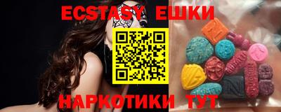 не бодяженный Краснодар