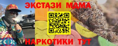 не бодяженный Краснодар