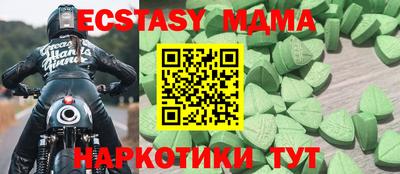 не бодяженный Краснодар