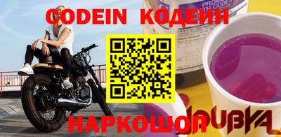 СК Краснознаменск