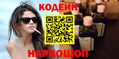 не бодяженный Краснодар