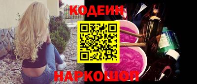 не бодяженный Краснодар