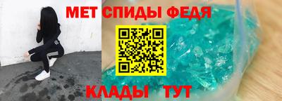 СК Краснознаменск