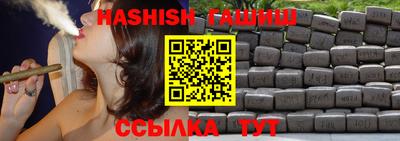 не бодяженный Краснодар