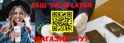 не бодяженный Краснодар