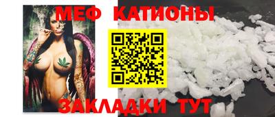 СК Краснознаменск