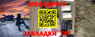 не бодяженный Краснодар